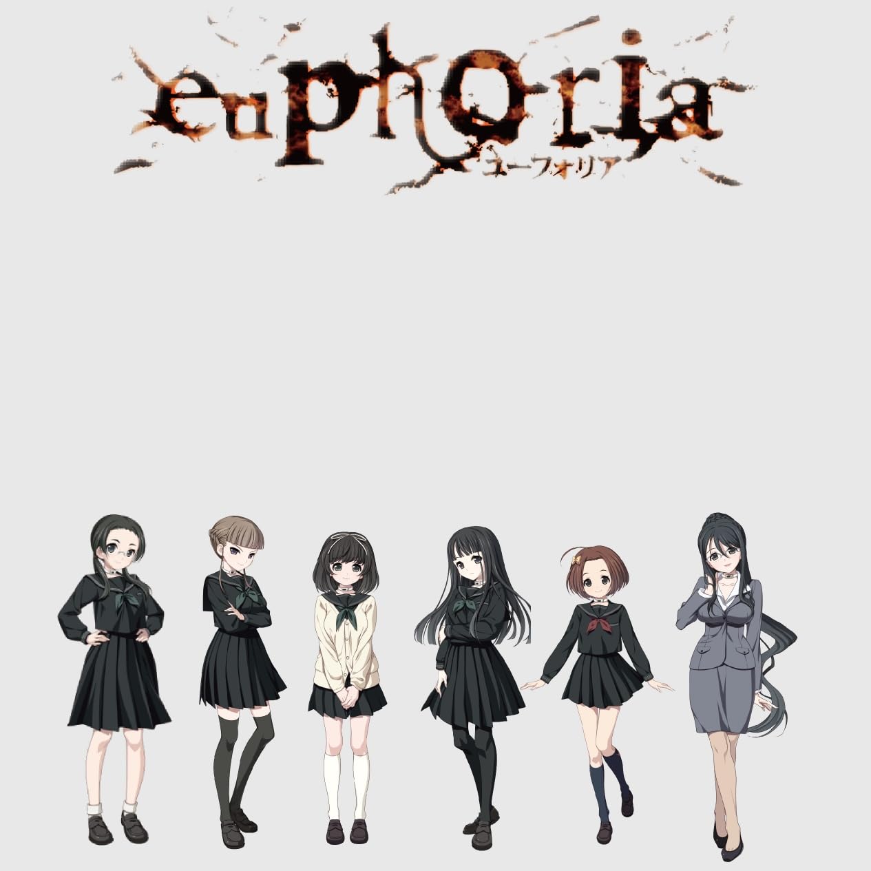 Amazon.co.jp: euphoria OST サンクスシール付き: ミュージック